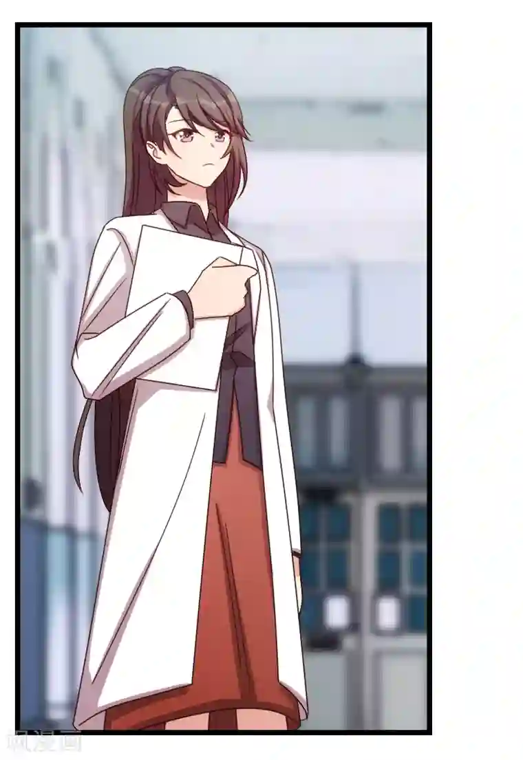 贺少的闪婚暖妻第160话 这样的女人更具魅力