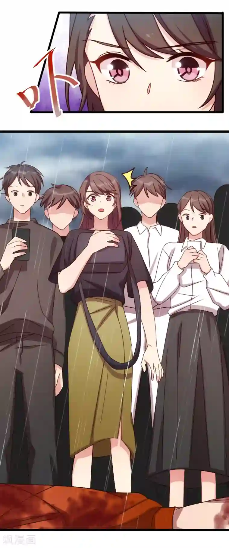 贺少的闪婚暖妻第160话 这样的女人更具魅力