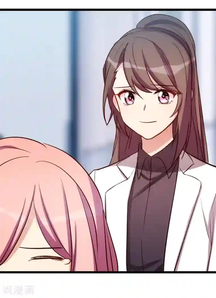 贺少的闪婚暖妻第162话 针对
