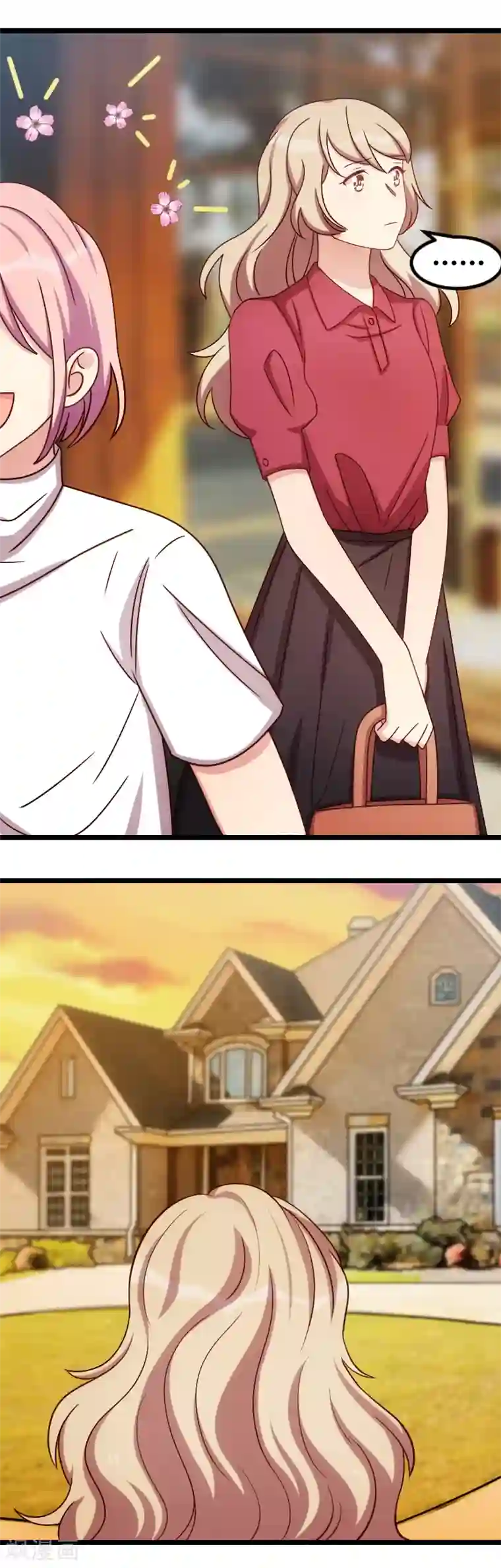 贺少的闪婚暖妻第167话 可爱的小安