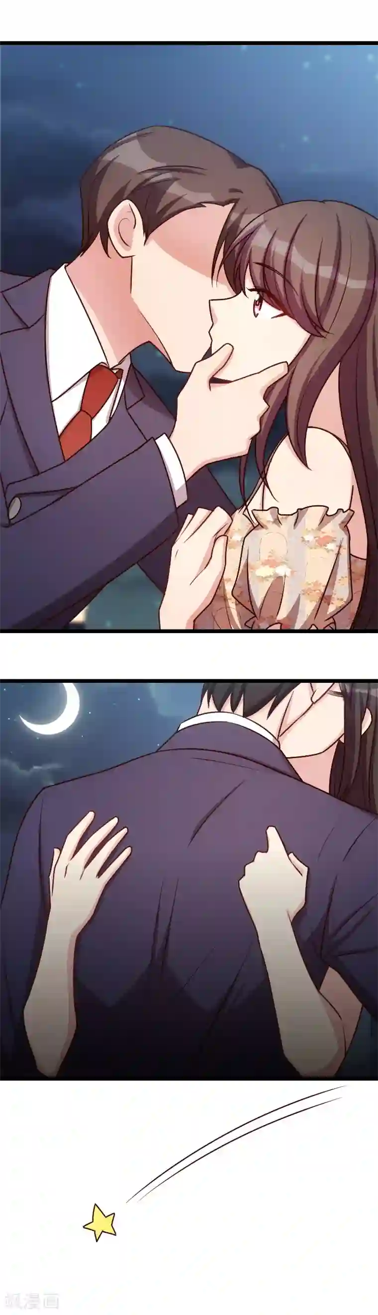 贺少的闪婚暖妻第174话 早熟的小宝