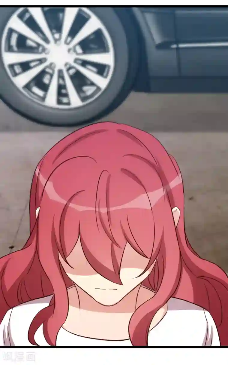 贺少的闪婚暖妻第178话 婚后第一次相聚