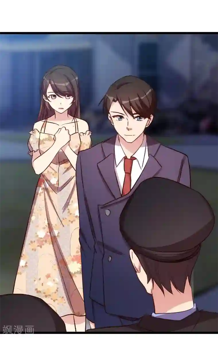 贺少的闪婚暖妻第179话 前任的死亡