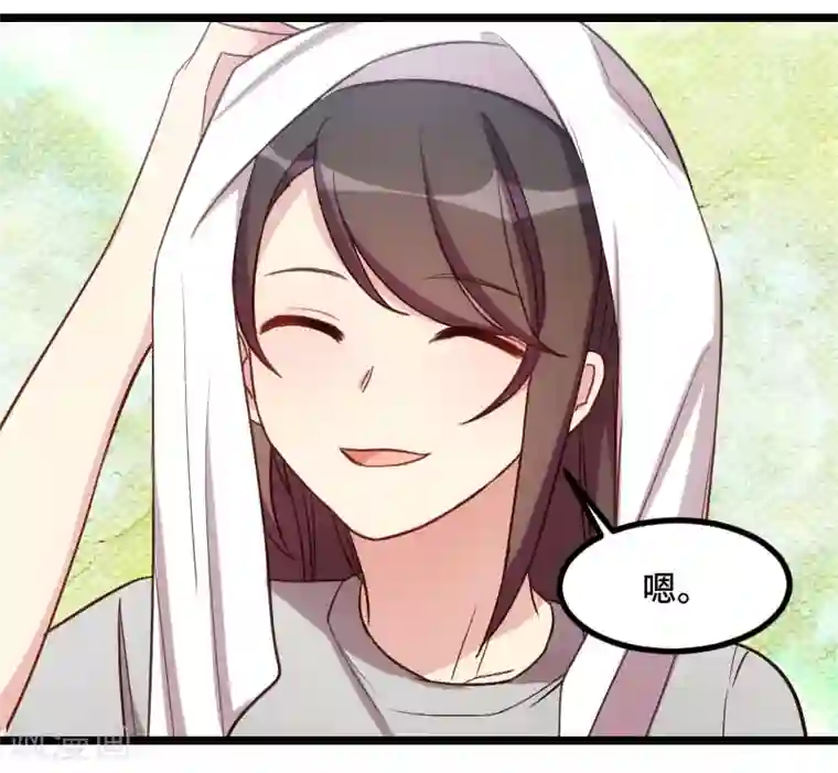 贺少的闪婚暖妻第184话 陪小宝睡觉觉