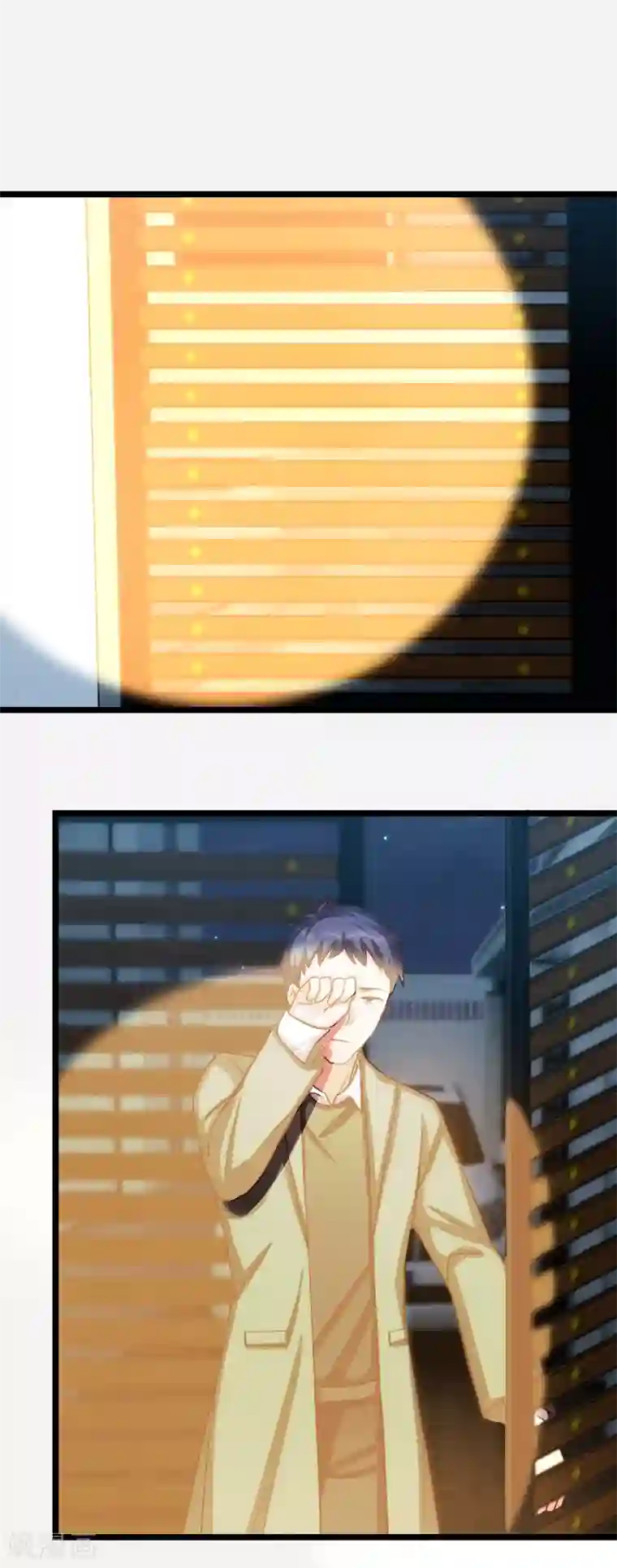 贺少的闪婚暖妻第188话 说出你的目的