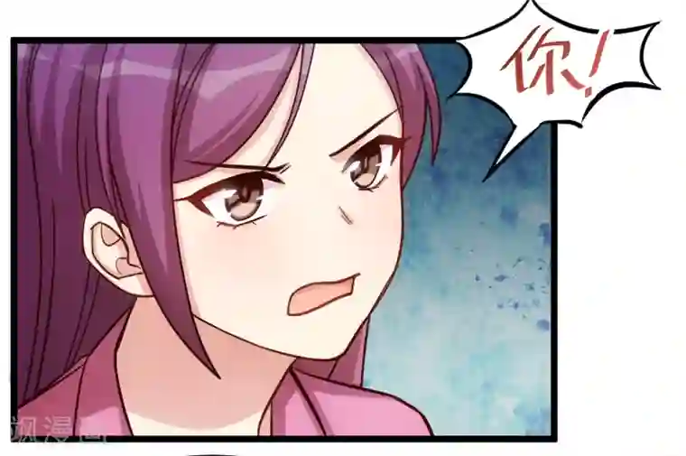 贺少的闪婚暖妻第195话 伶牙俐齿秦医生