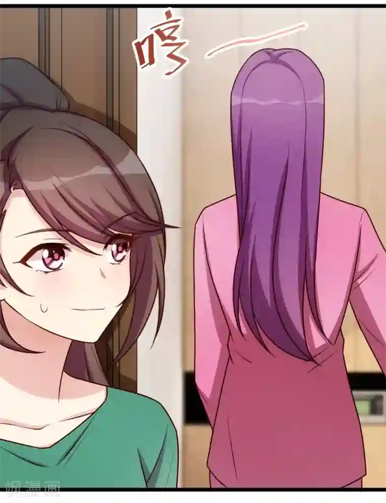 贺少的闪婚暖妻第195话 伶牙俐齿秦医生