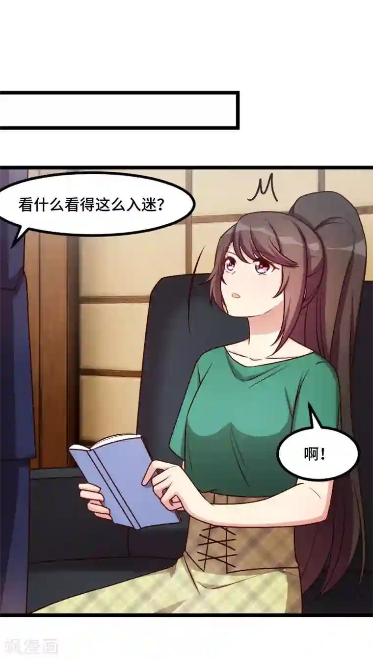 贺少的闪婚暖妻第195话 伶牙俐齿秦医生