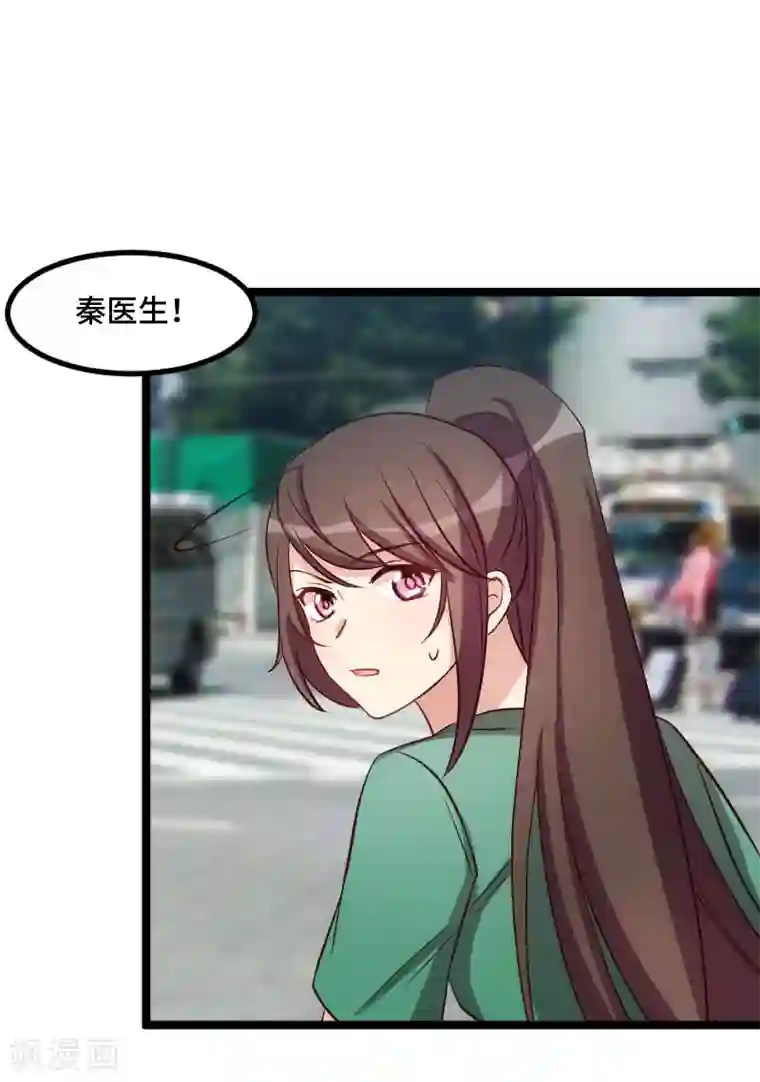 贺少的闪婚暖妻第197话 爆炸！