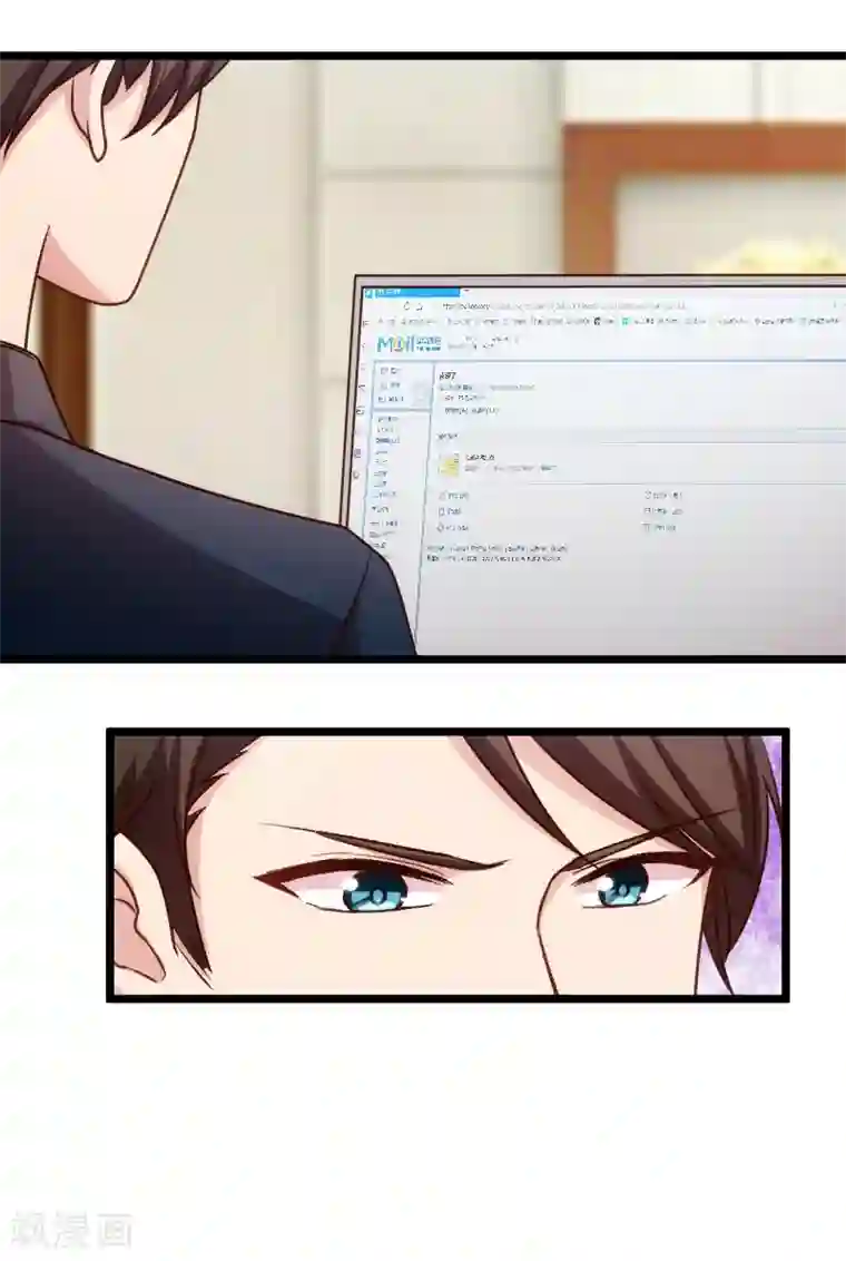 贺少的闪婚暖妻第202话 幕后还有人