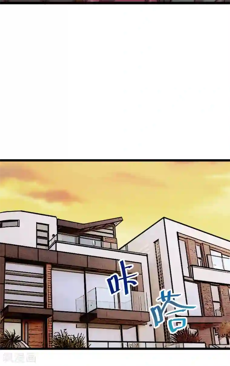 贺少的闪婚暖妻第206话 有点失望