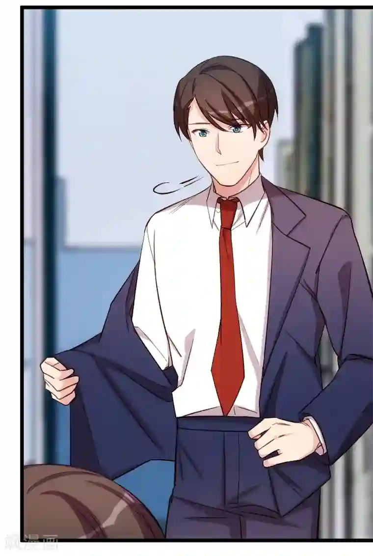 贺少的闪婚暖妻第209话 小宝的建议