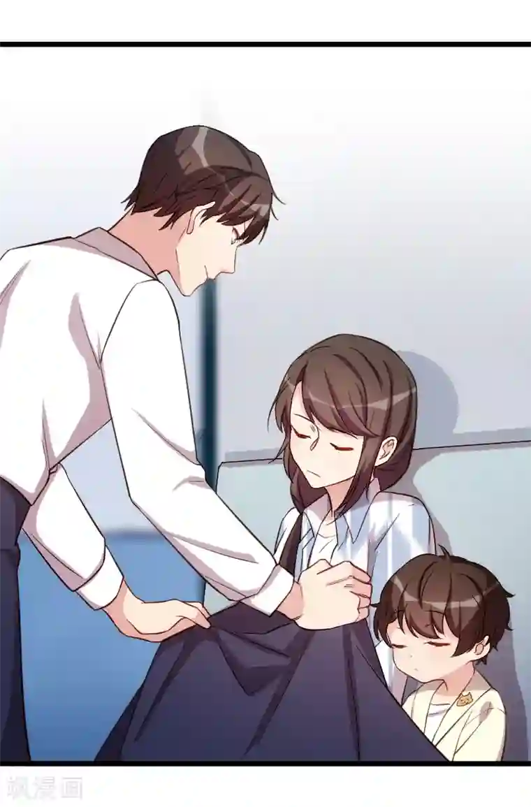 贺少的闪婚暖妻第209话 小宝的建议