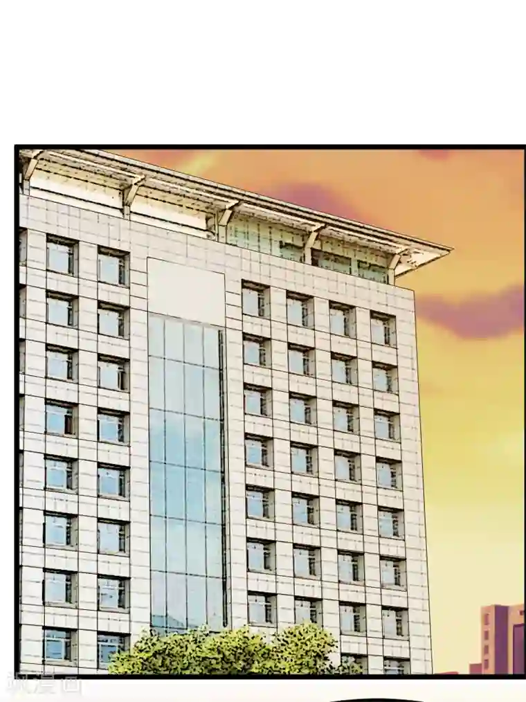 贺少的闪婚暖妻第213话 那个女人