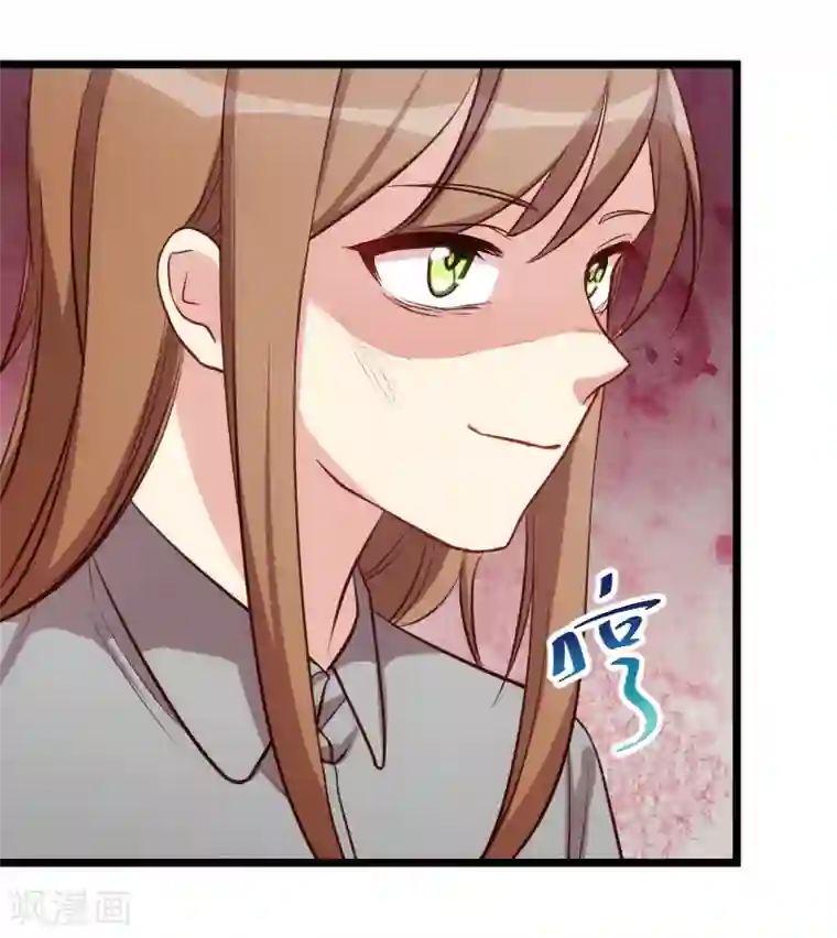 贺少的闪婚暖妻第214话 等你很久了