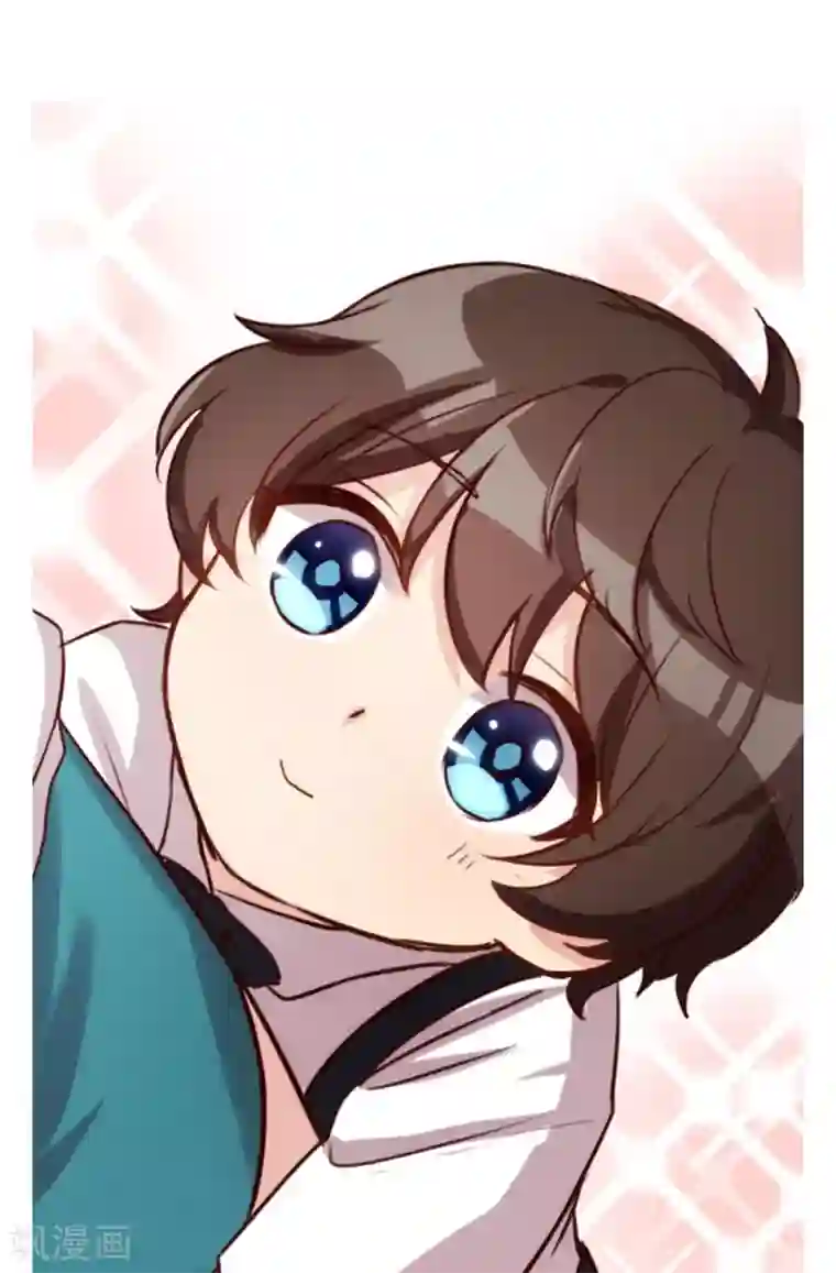 贺少的闪婚暖妻第215话 我带你回家