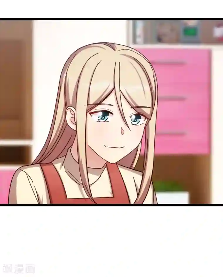 贺少的闪婚暖妻第226话 捡来的？