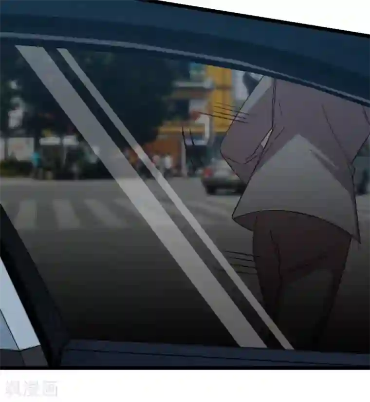 贺少的闪婚暖妻第226话 捡来的？
