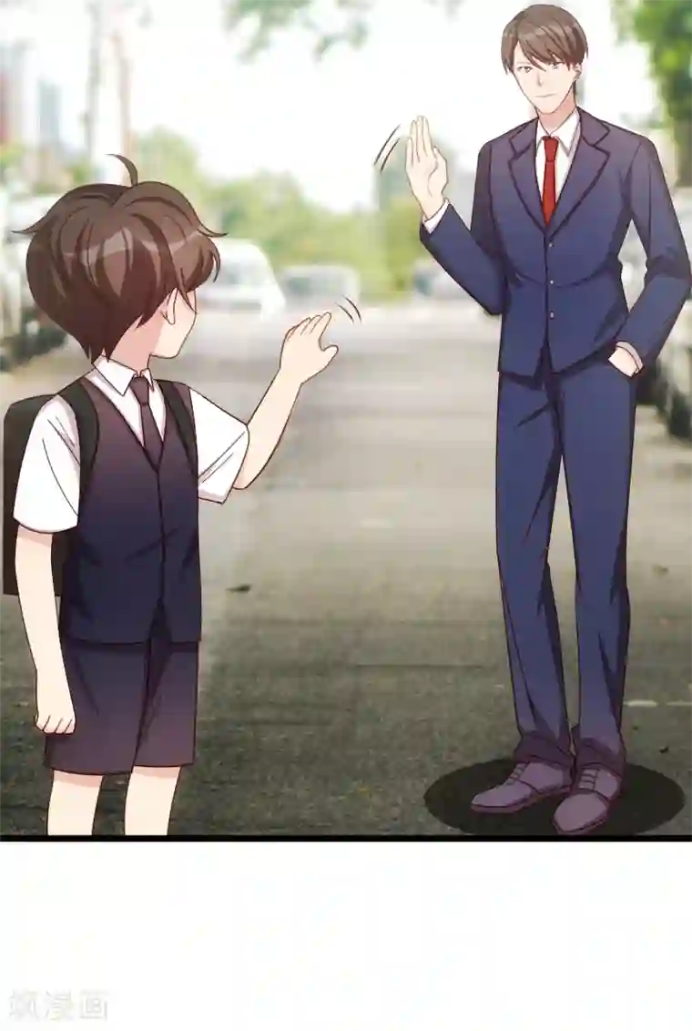 贺少的闪婚暖妻第226话 捡来的？