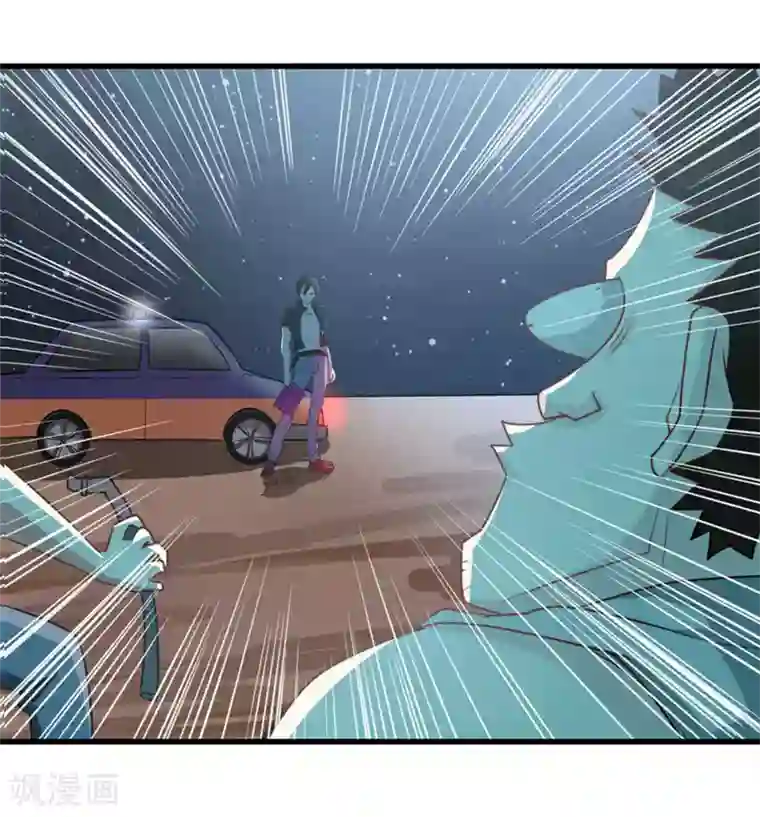 我和26岁美女房客第2话 请叫我雷锋