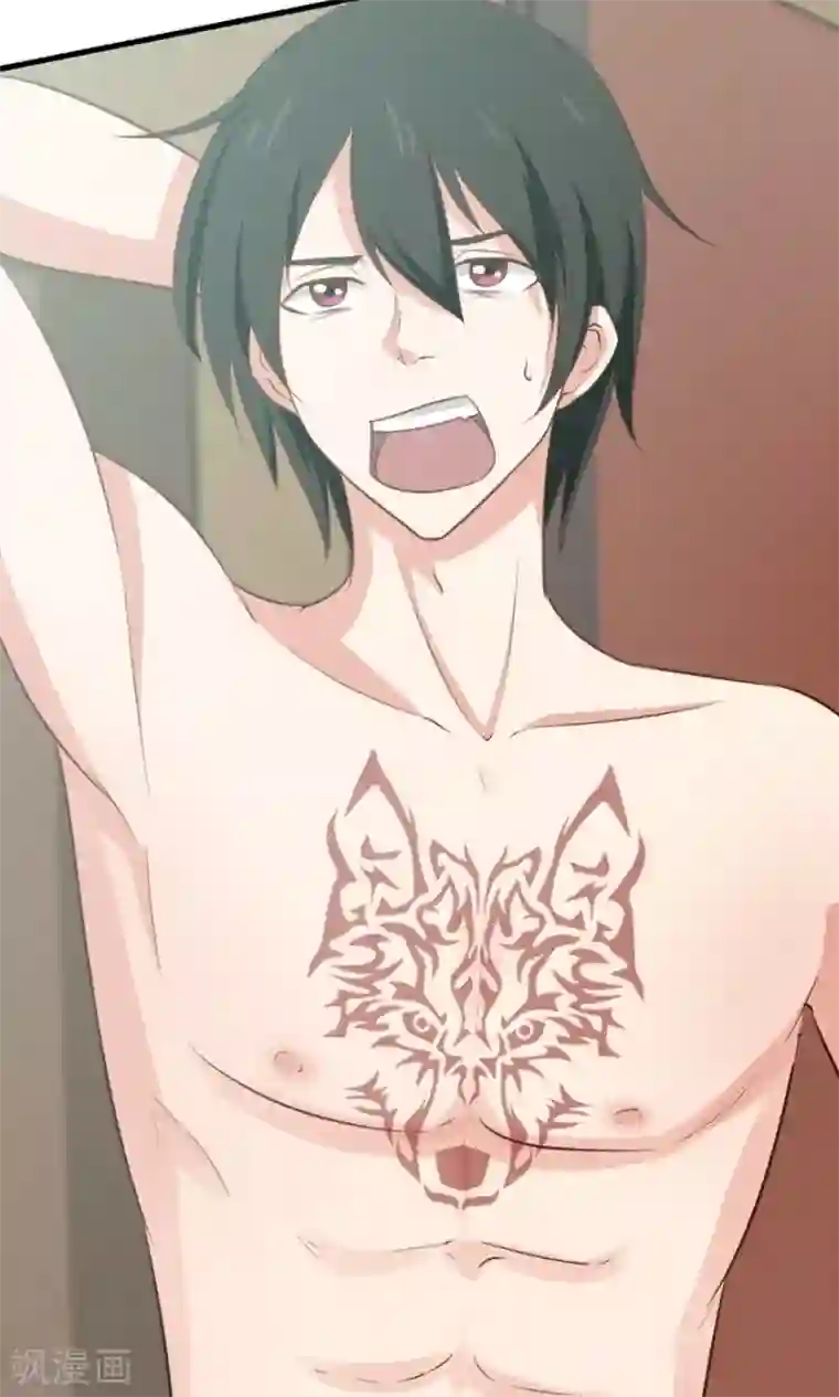 我和26岁美女房客第4话 美女要租房吗