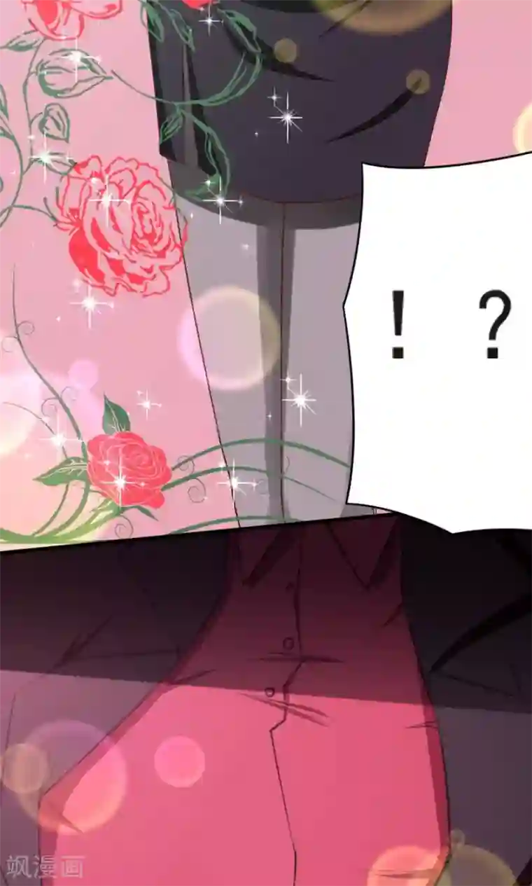 我和26岁美女房客第4话 美女要租房吗