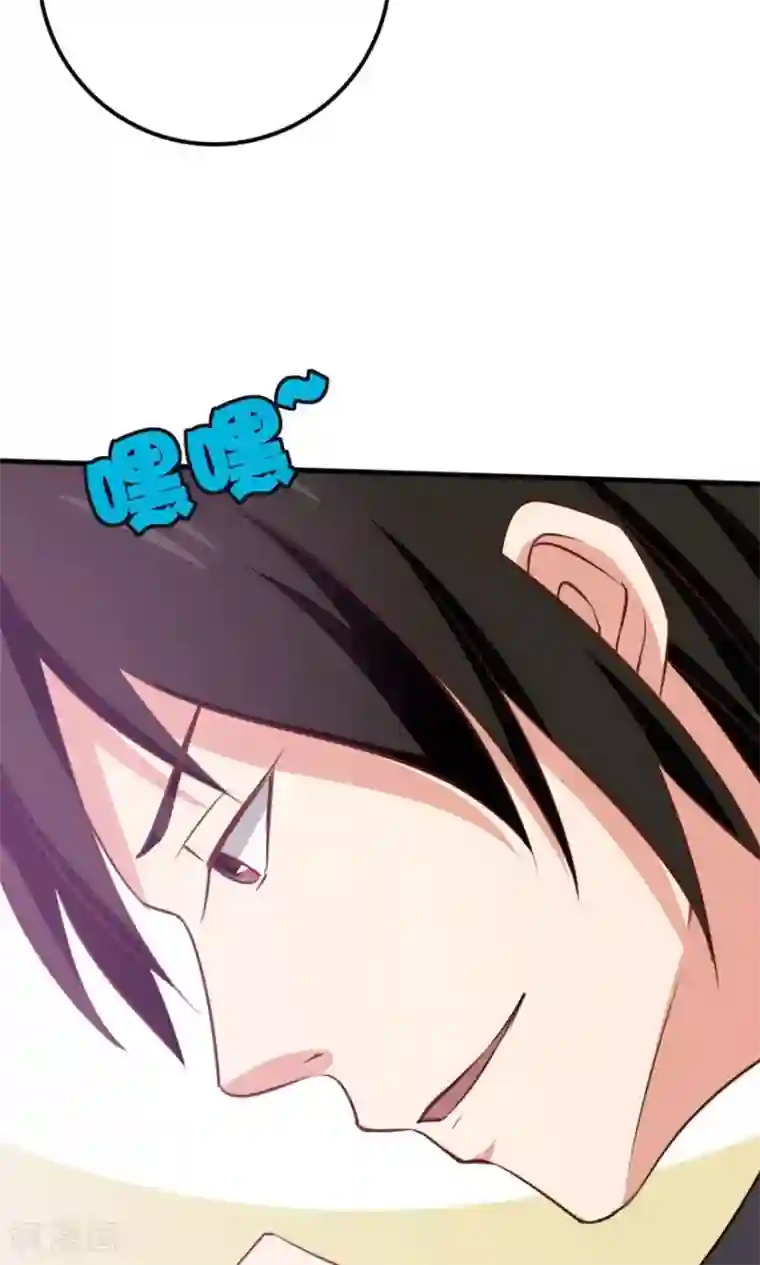 我和26岁美女房客第4话 美女要租房吗