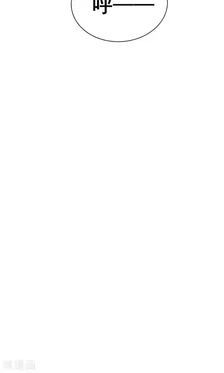 我和26岁美女房客第9话 杀手