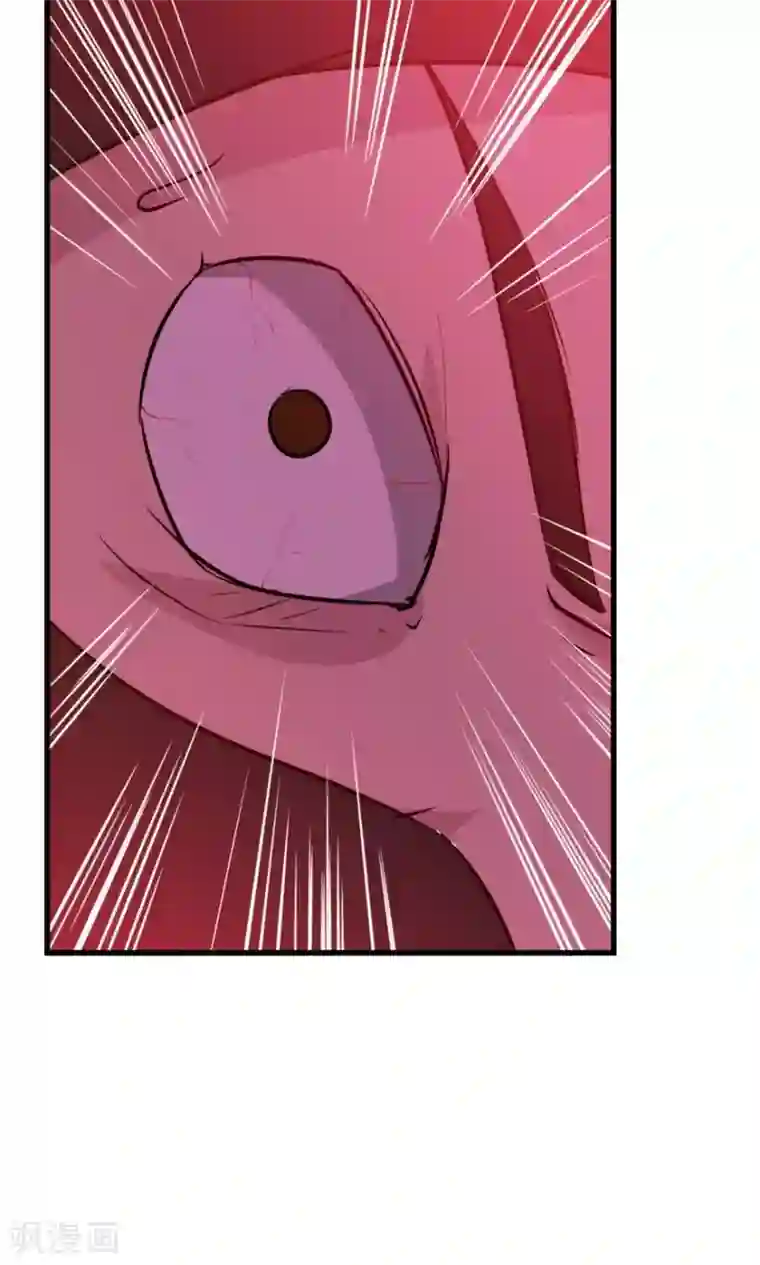 我和26岁美女房客第10话 砸场子