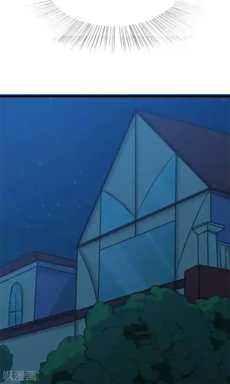 我和26岁美女房客第10话 砸场子