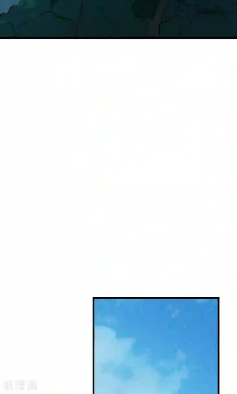 我和26岁美女房客第10话 砸场子