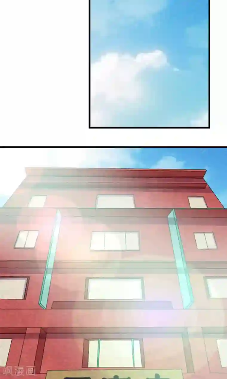 我和26岁美女房客第10话 砸场子