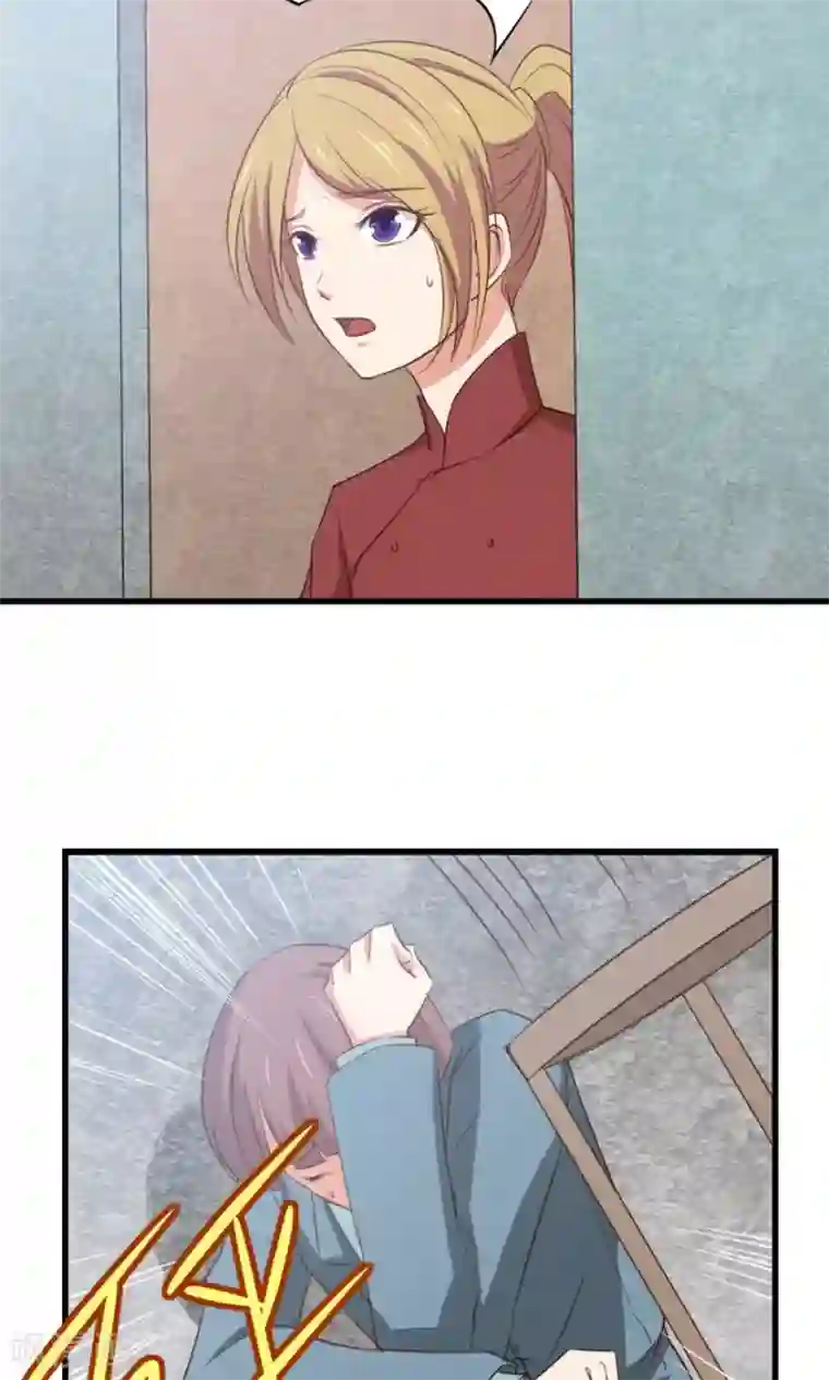 我和26岁美女房客第10话 砸场子