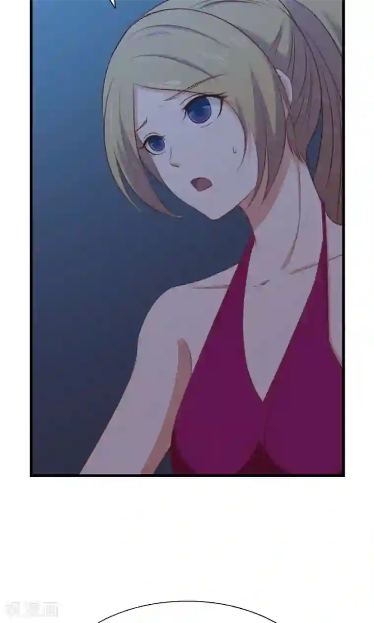 我和26岁美女房客第10话 砸场子