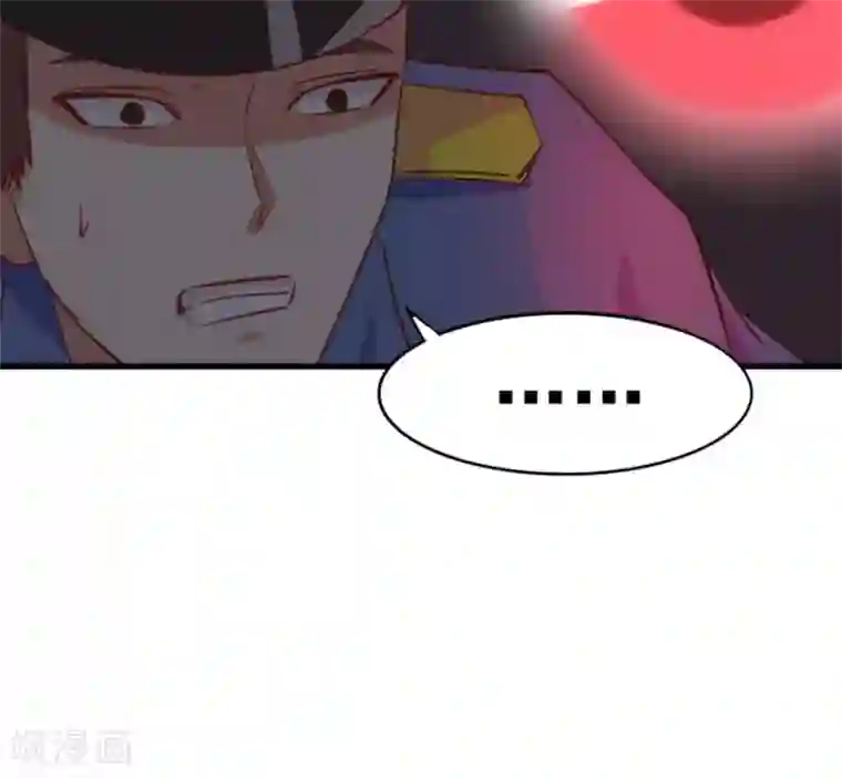 我和26岁美女房客第12话 扣押