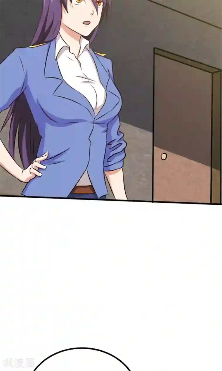 我和26岁美女房客第13话 局长小张