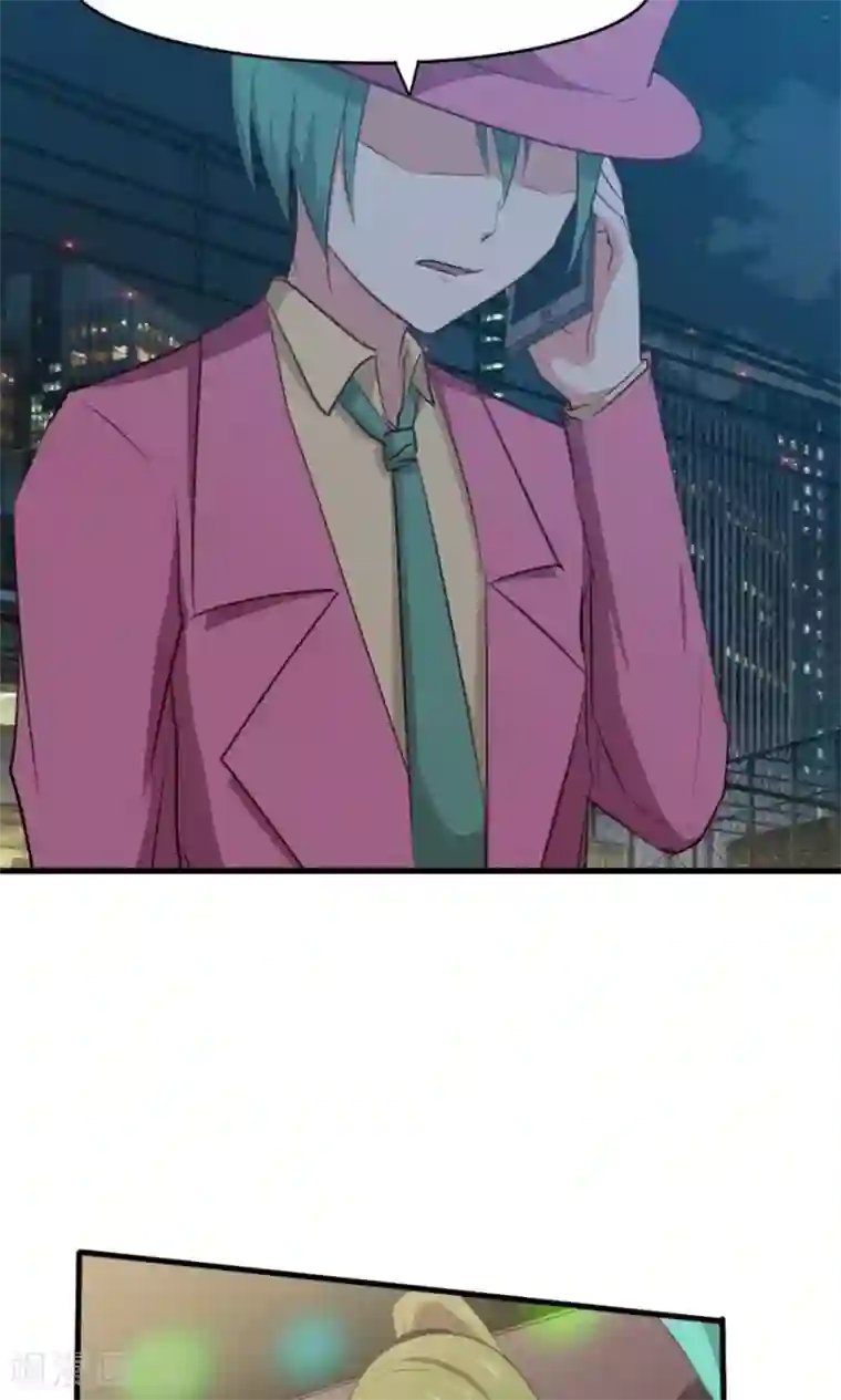 我和26岁美女房客第18话 谁是秦若