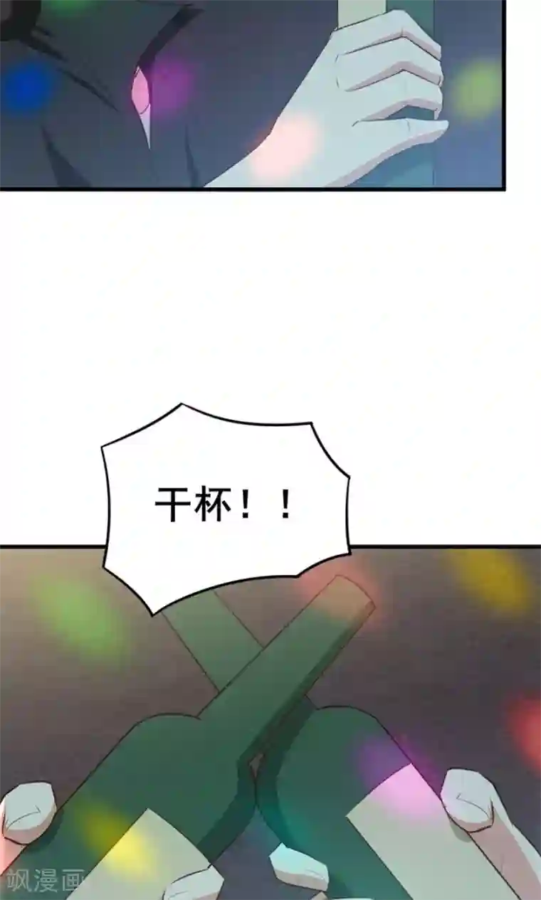 我和26岁美女房客第18话 谁是秦若