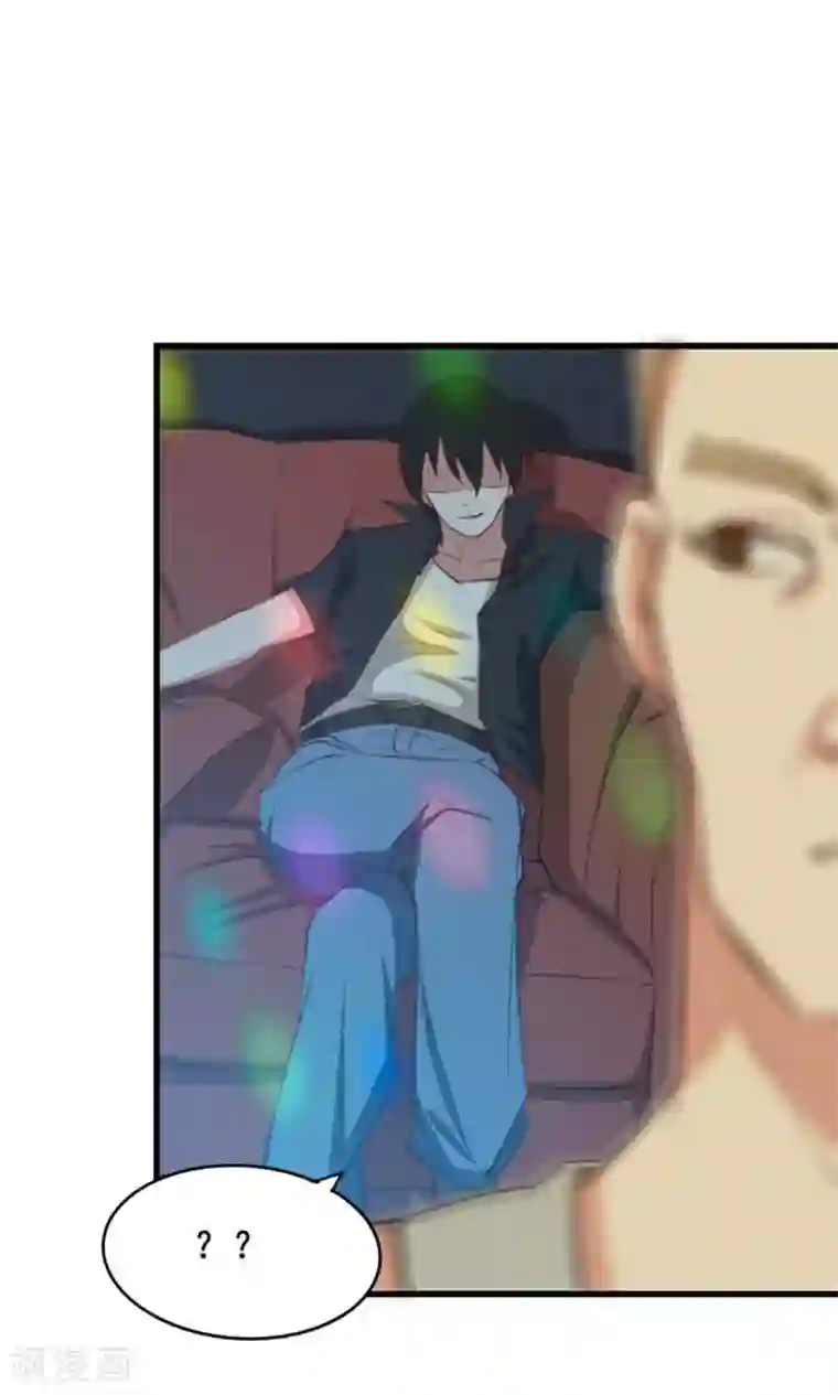 我和26岁美女房客第18话 谁是秦若