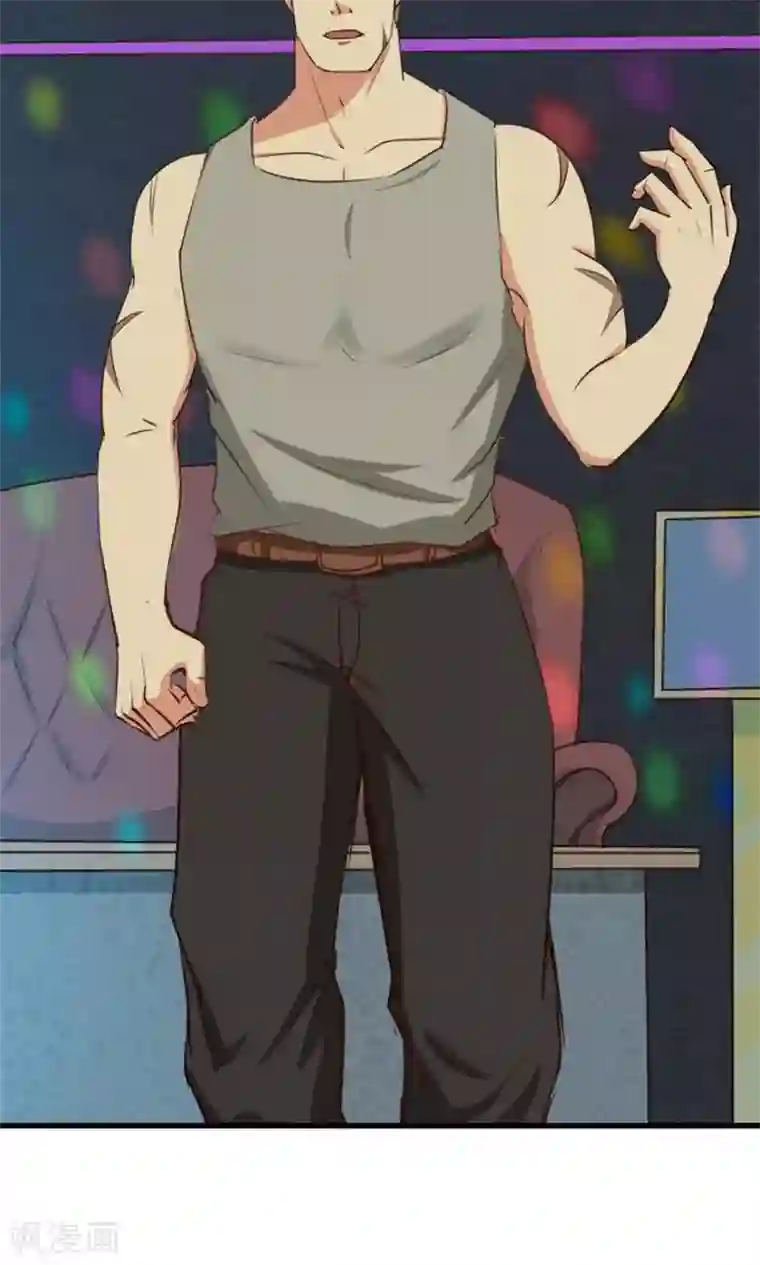 我和26岁美女房客第18话 谁是秦若