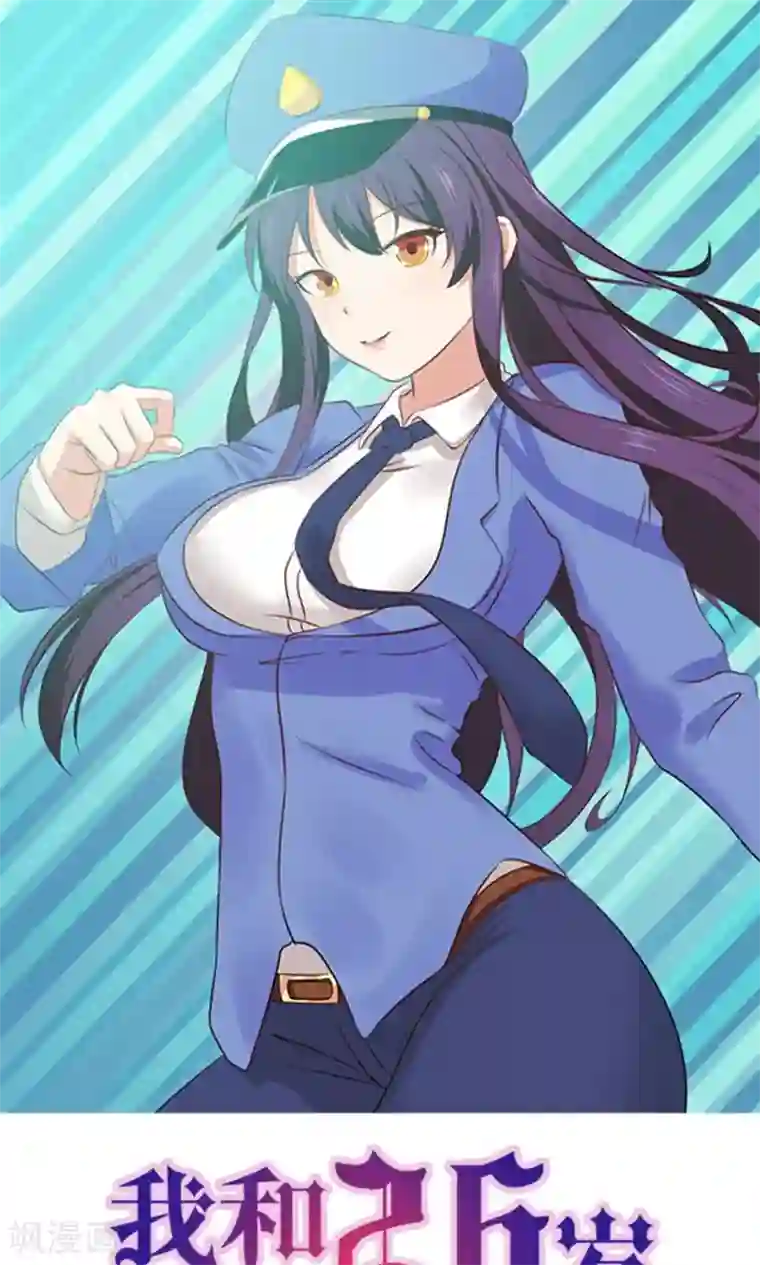 家有色邻在线观看/下拉无遮挡