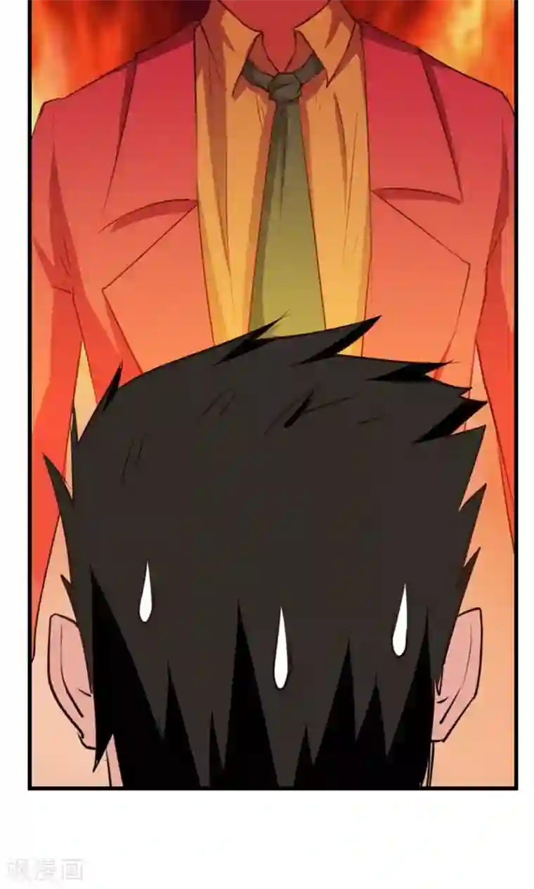 家有色邻在线观看/下拉无遮挡