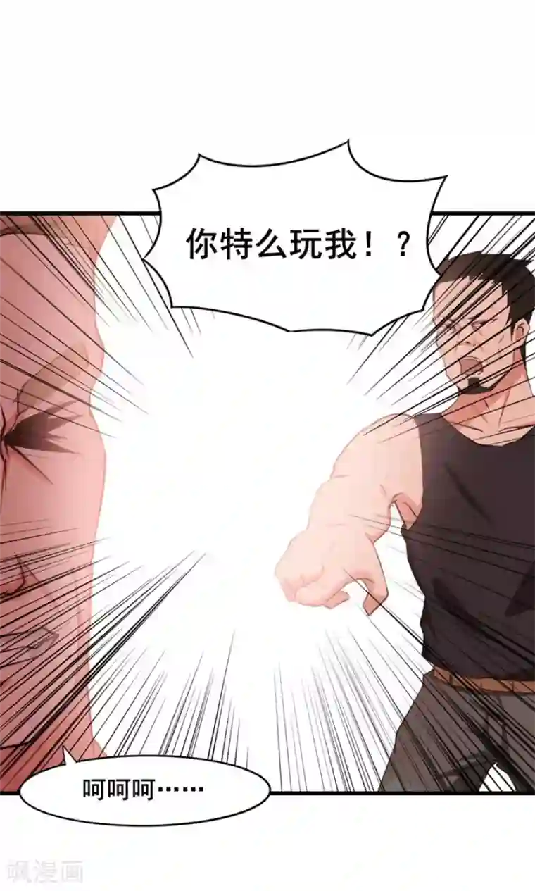 家有色邻在线观看/下拉无遮挡