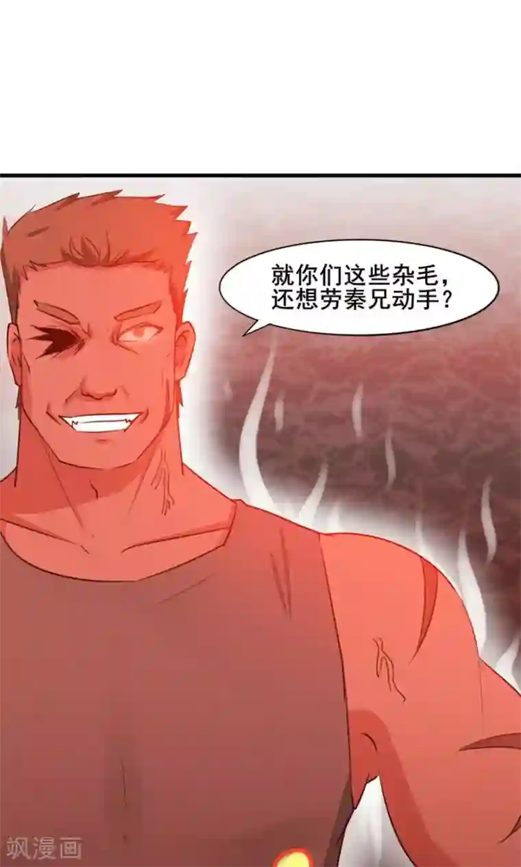 家有色邻在线观看/下拉无遮挡