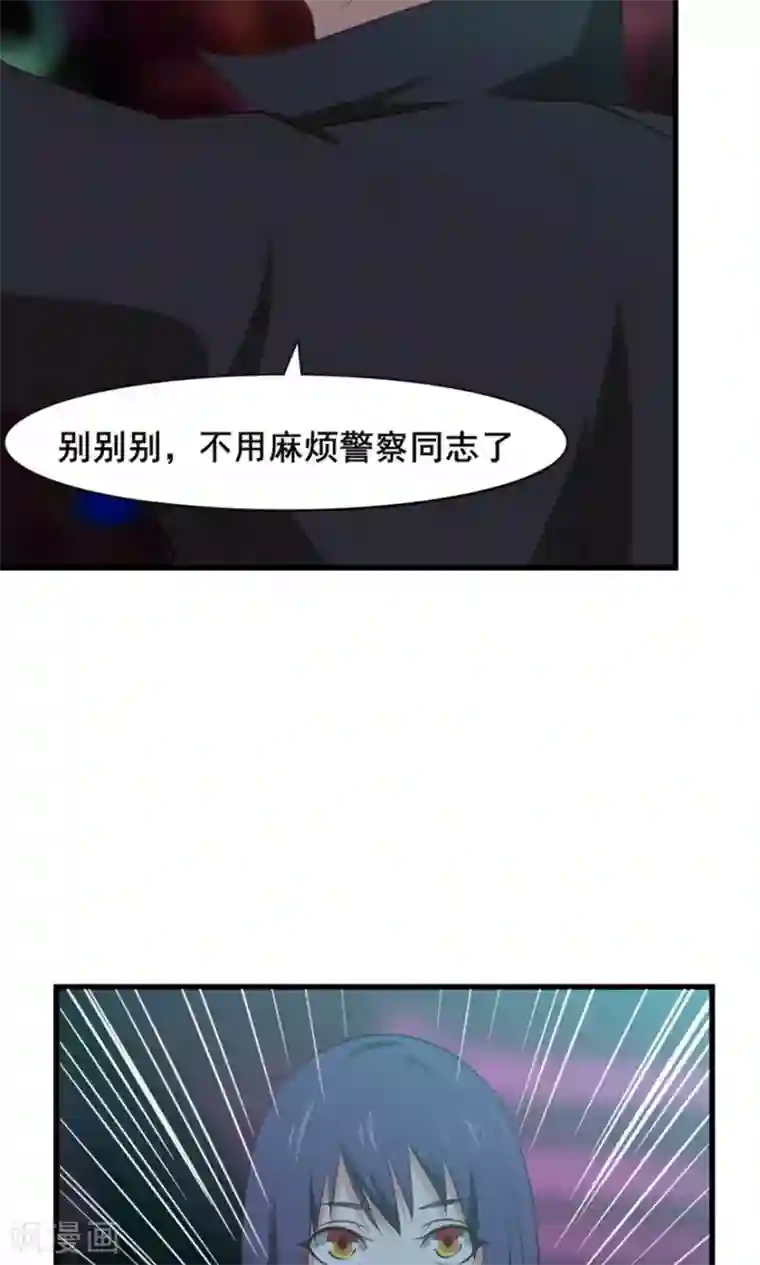 家有色邻在线观看/下拉无遮挡