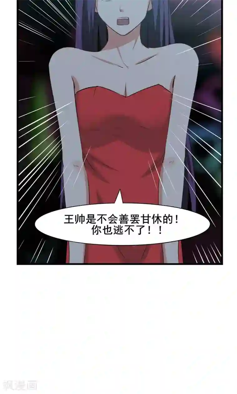 家有色邻在线观看/下拉无遮挡