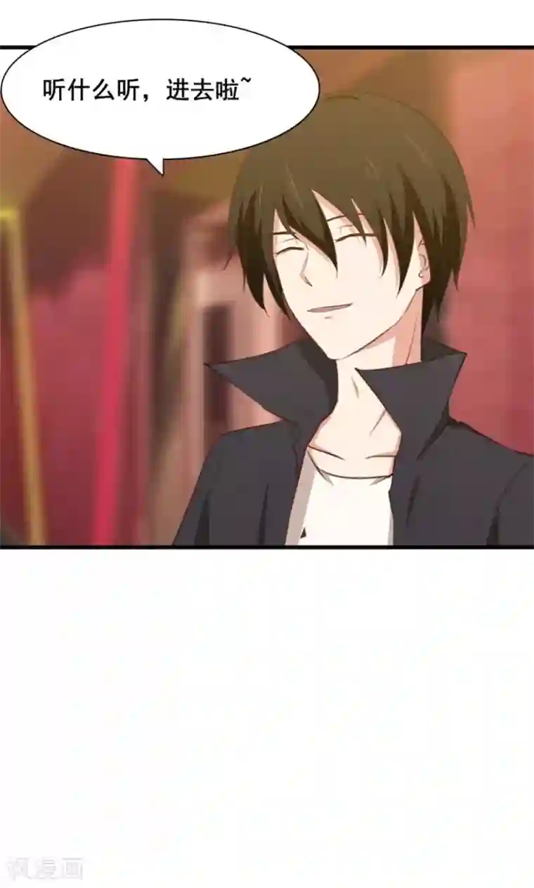 家有色邻在线观看/下拉无遮挡