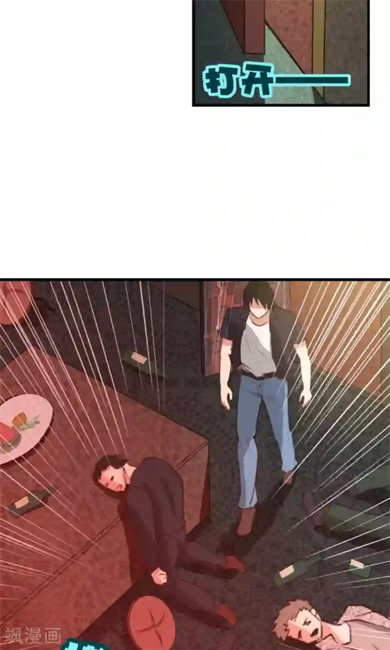 家有色邻在线观看/下拉无遮挡