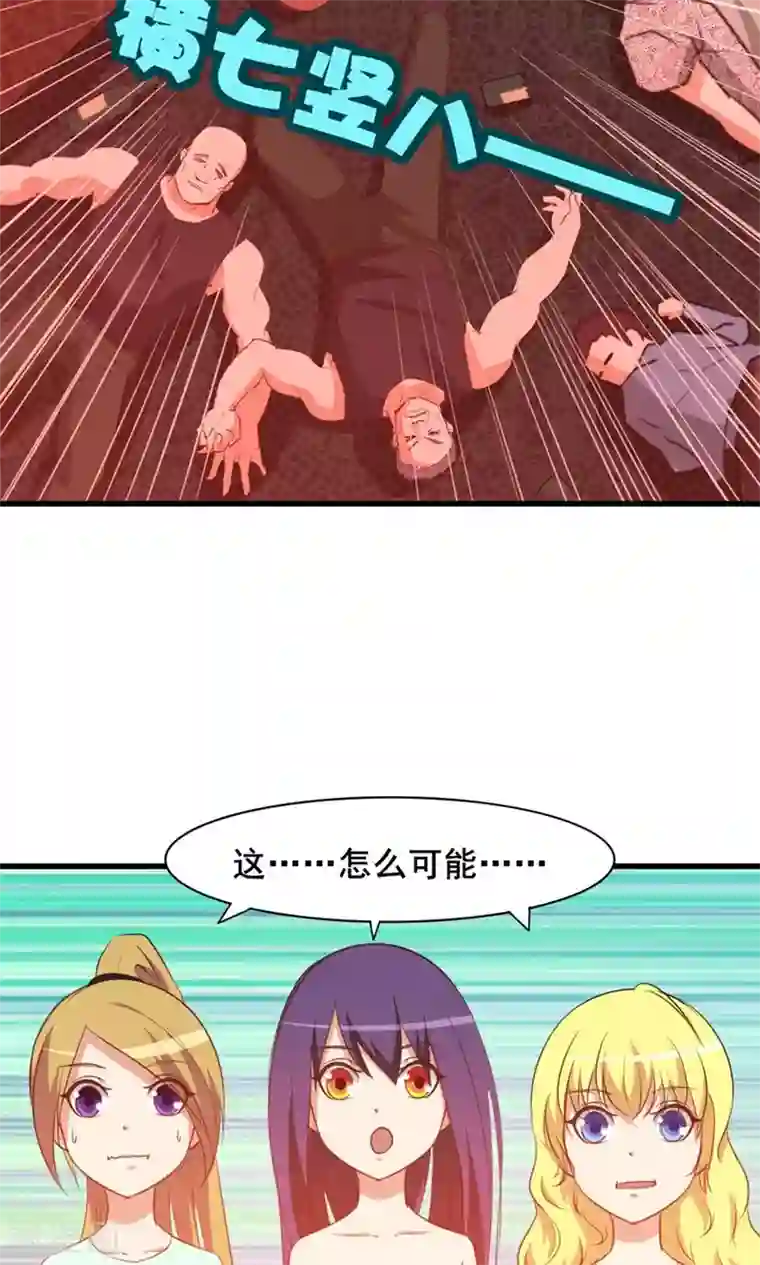 家有色邻在线观看/下拉无遮挡