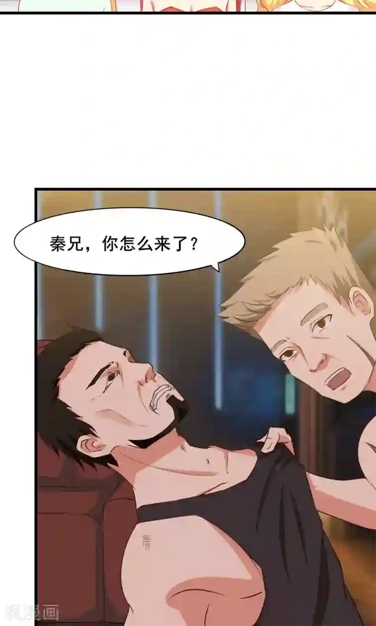 家有色邻在线观看/下拉无遮挡